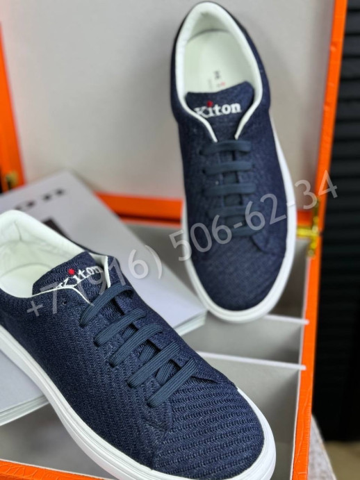 Кеды KITON 27293