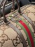 Дорожная сумка Gucci 7477