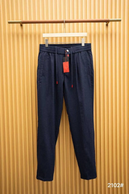 Костюм Kiton 25994