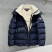 Куртка Moncler 7827