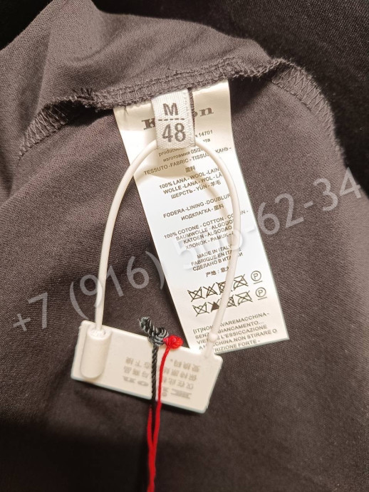 Футболка KITON 31195