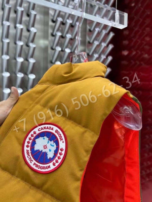 Жилетка Canada Goose 21715