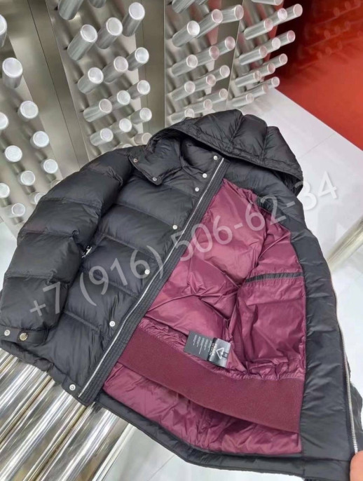 Куртка Prada 23132