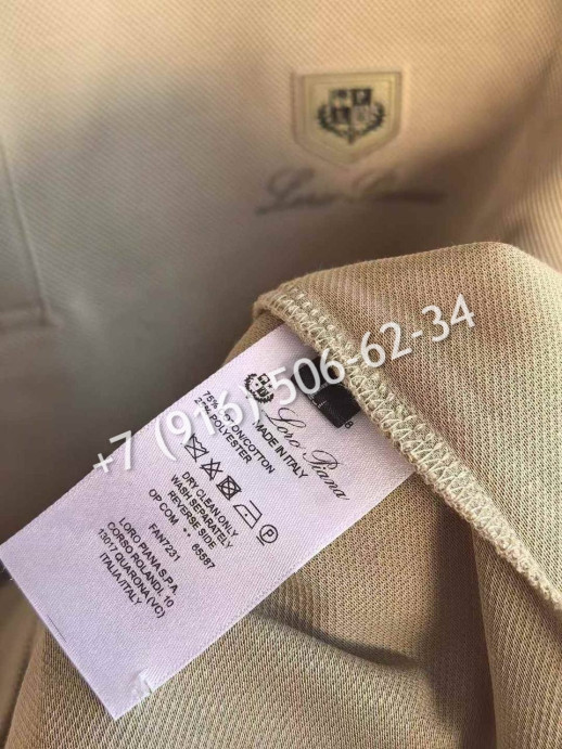 Поло Loro Piana 27936 3
