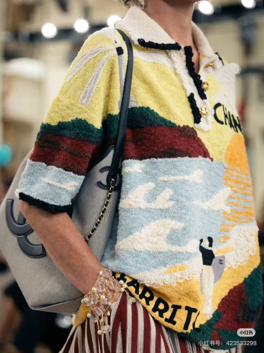 Кофта Chanel 11716