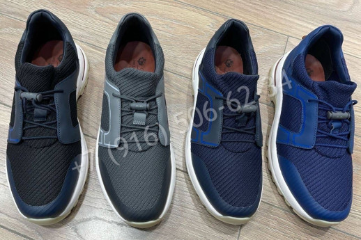 Кроссовки Loro Piana 26302