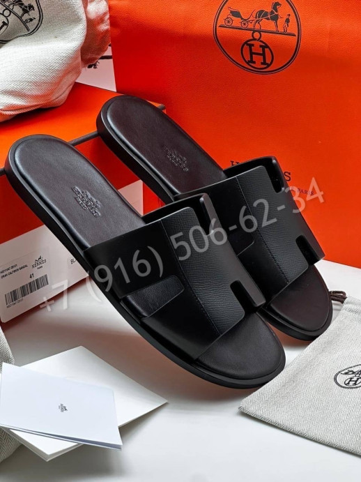 Тапочки Hermes 16505