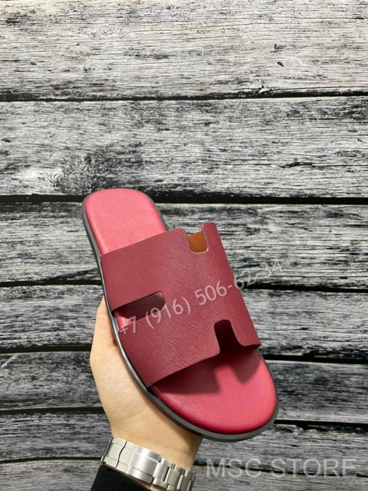 Тапочки Hermes 9371