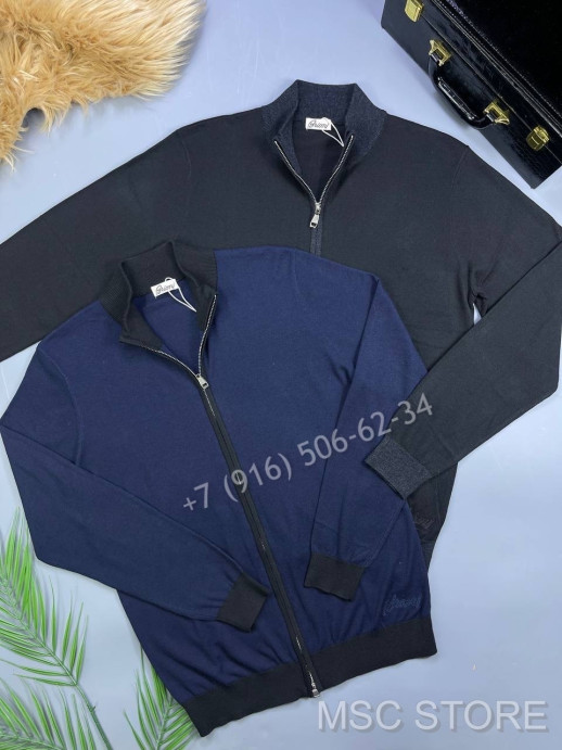 Кардиган Brioni 9577