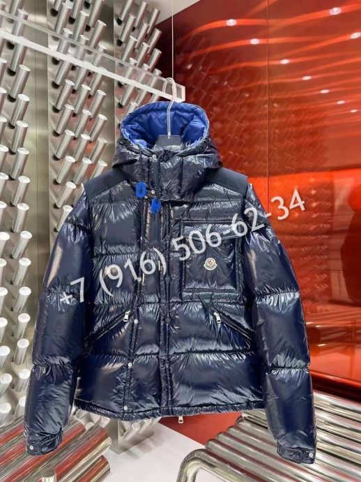 Куртка Moncler 23649 1