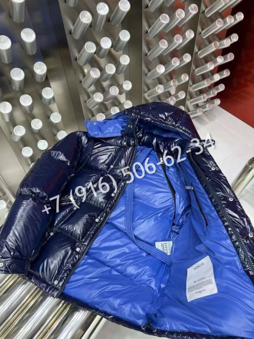 Куртка Moncler 23649 1