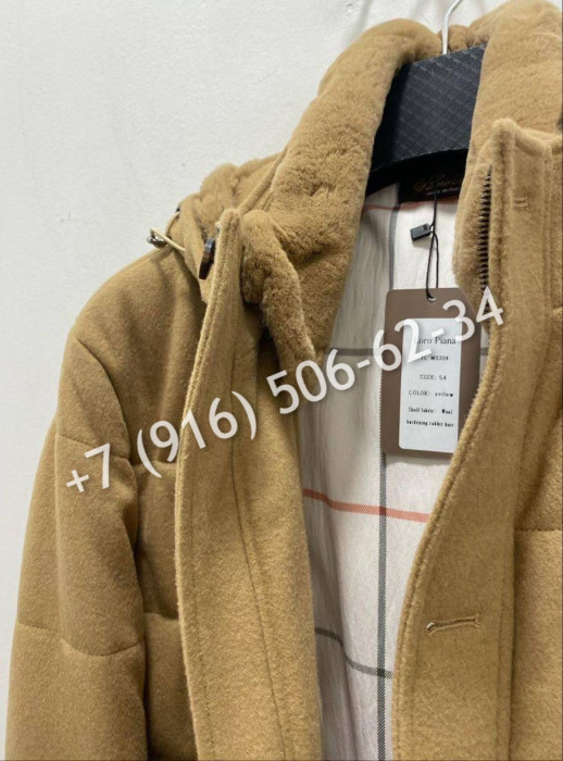 Куртка Loro Piana 5419 2