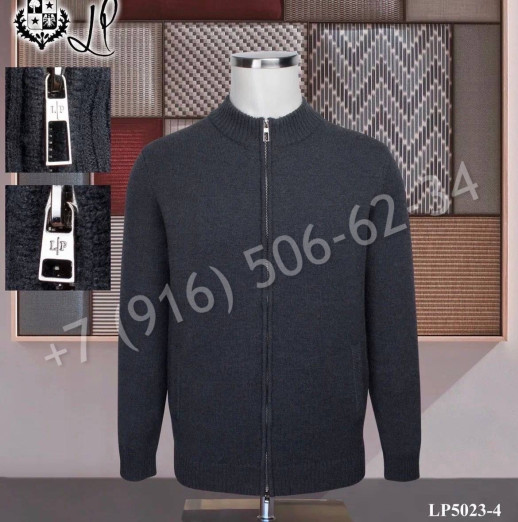 Кардиган Loro Piana 21415