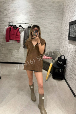 Жилет Chanel 33300