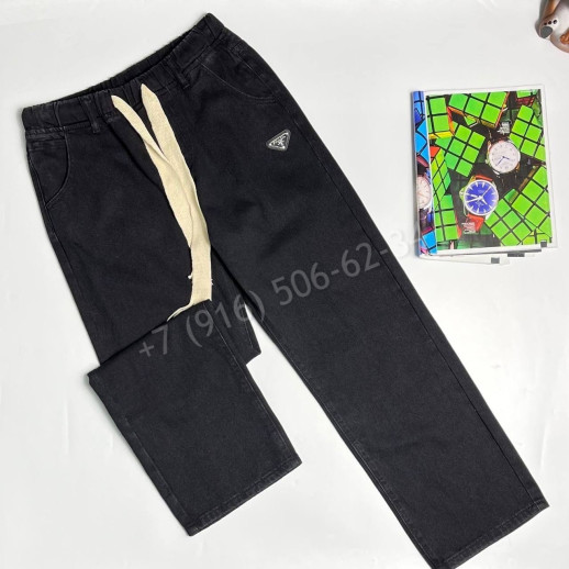 Спортивные штаны Prada 14043