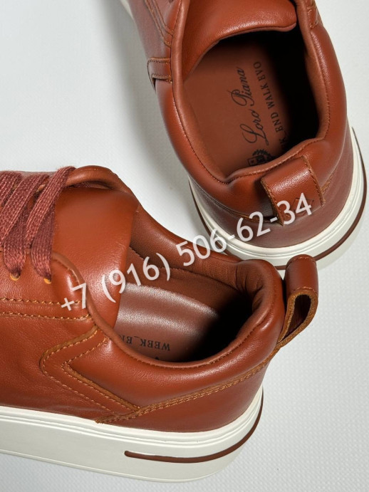 Кеды Loro Piana 9917 1