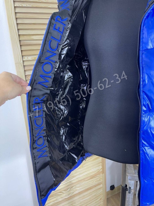 Куртка Moncler 5627