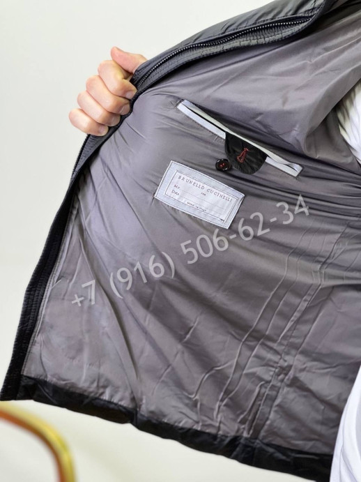 Куртка Brunello Cucinelli 6453