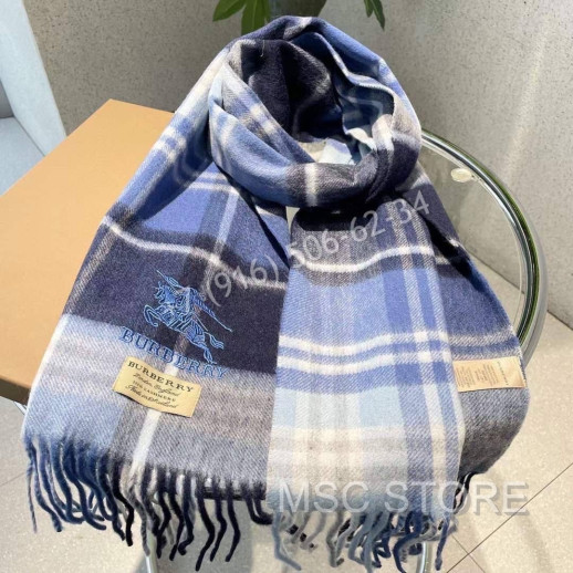 Шарф Burberry 8317