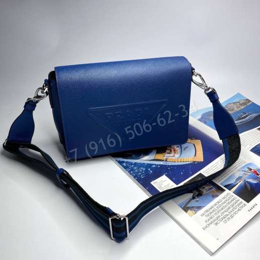 Сумка Prada 13508