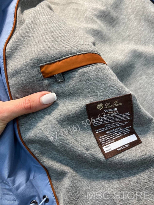 Ветровка Loro Piana 9474