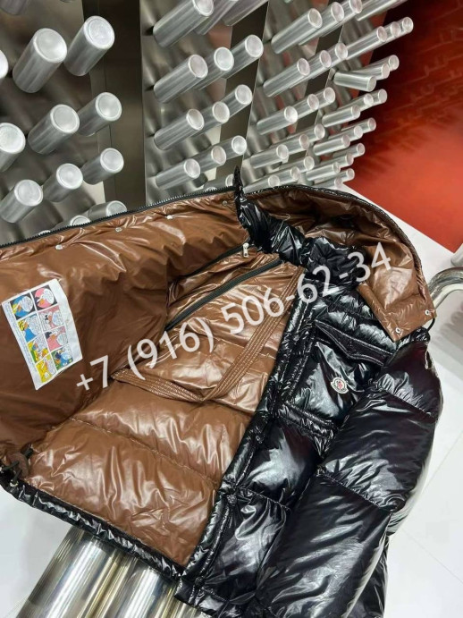 Куртка Moncler 23649 2