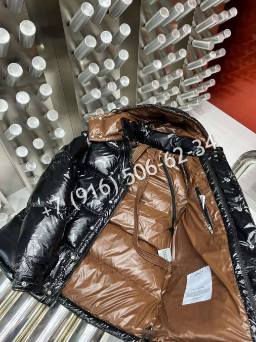 Куртка Moncler 23649 2