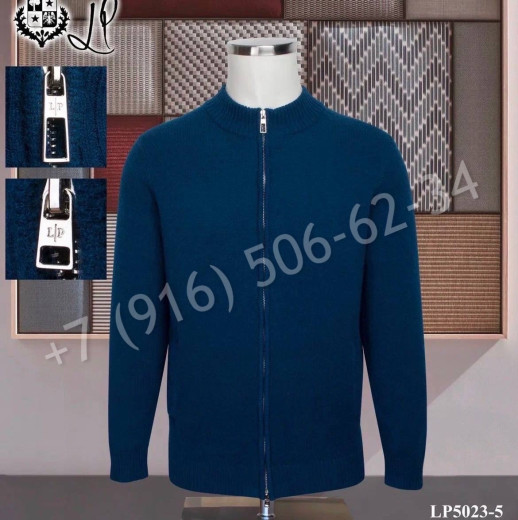 Кардиган Loro Piana 21416