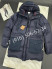 Пуховик Burberry 22965 1
