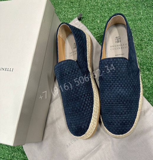 Слипоны Brunello Cucinelli 32208