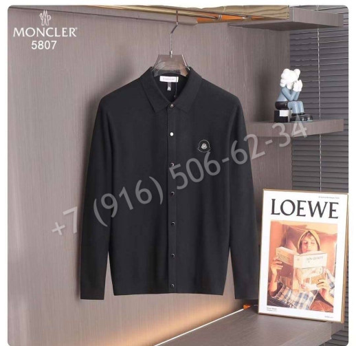 Кардиган Moncler 24390