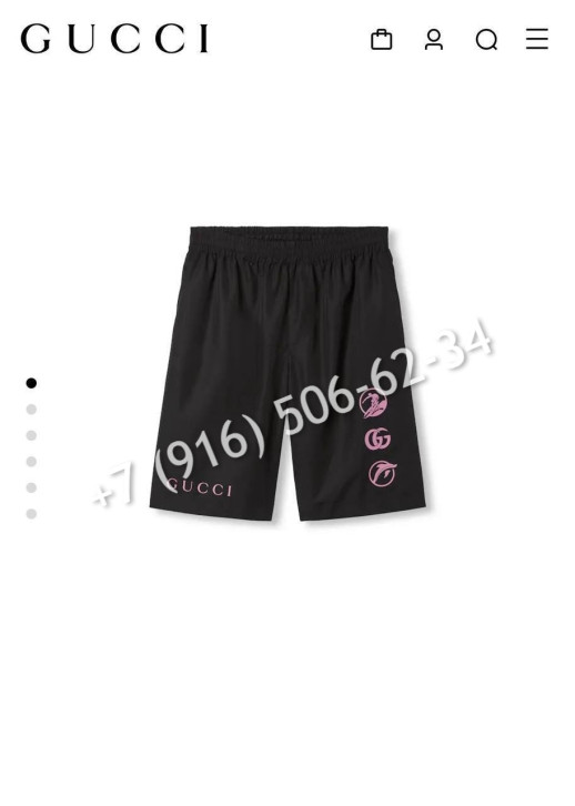Плавательные шорты Gucci 13145 1