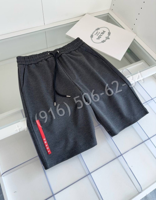 Шорты Prada 27396