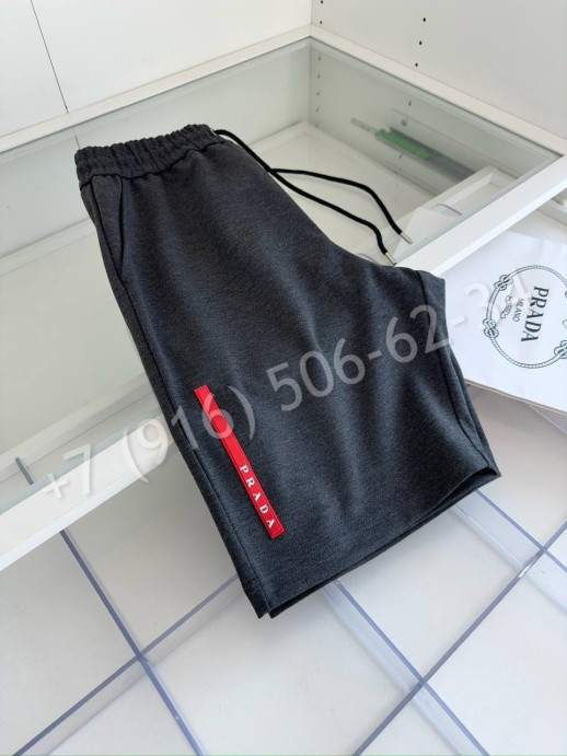 Шорты Prada 27396