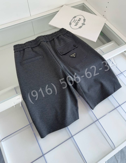 Шорты Prada 27396