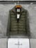 Куртка Moncler 8785 6