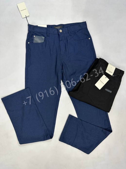Брюки Zegna 19822