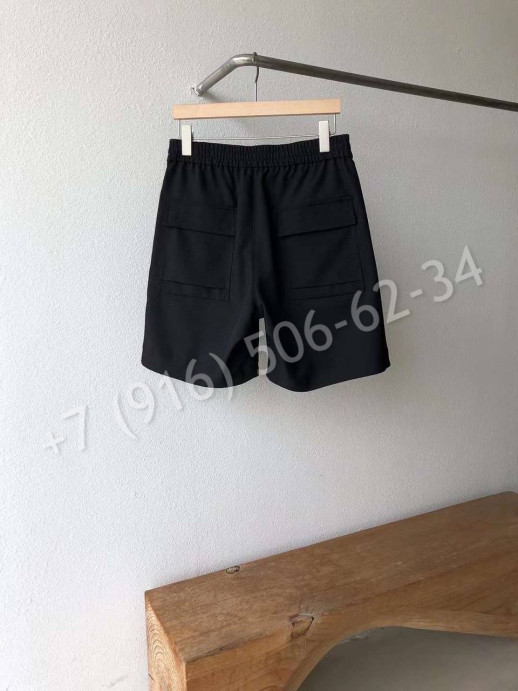 Шорты Zegna 30097