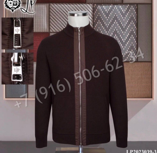 Кардиган Loro Piana 21417