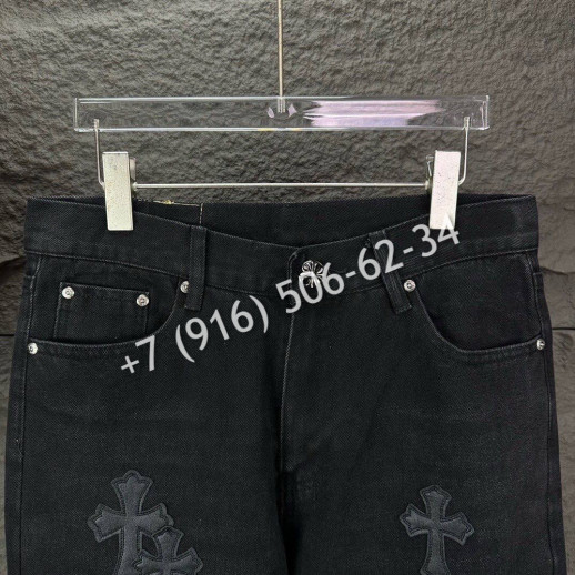 Джинсы Chrome Hearts 18288 1