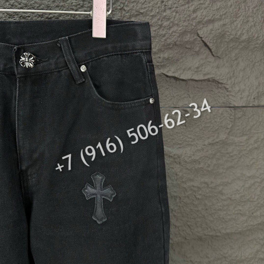 Джинсы Chrome Hearts 18288 1