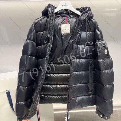 Куртка Moncler 23746