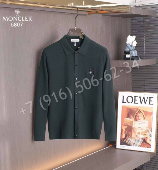 Кардиган Moncler 24391