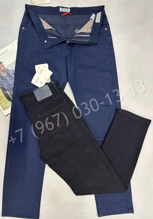 Джинсы Brunello Cucinelli 26708