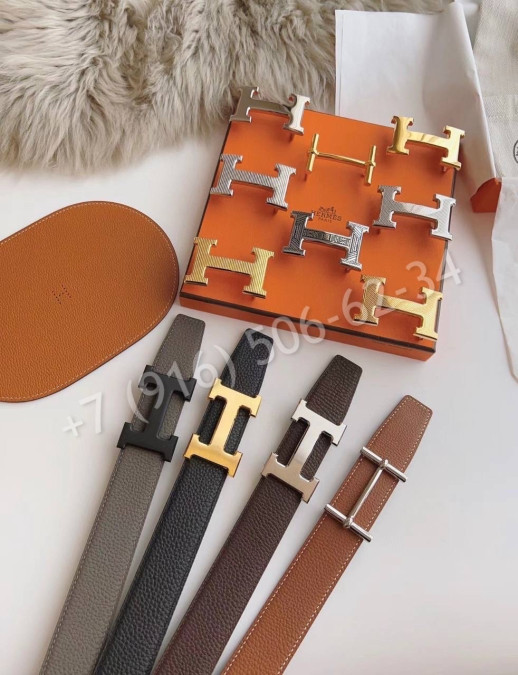 Ремень Hermes 21063