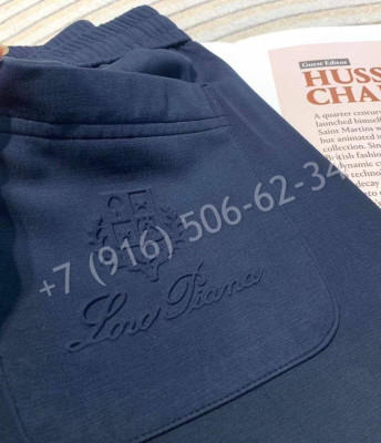 Спортивные штаны Loro Piana 29097