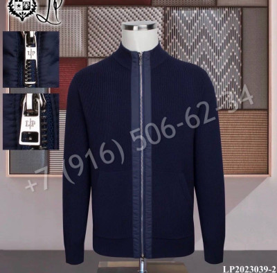 Кардиган Loro Piana 21418