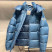 Куртка Moncler 23747