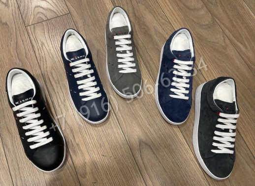 Кеды KITON 24065