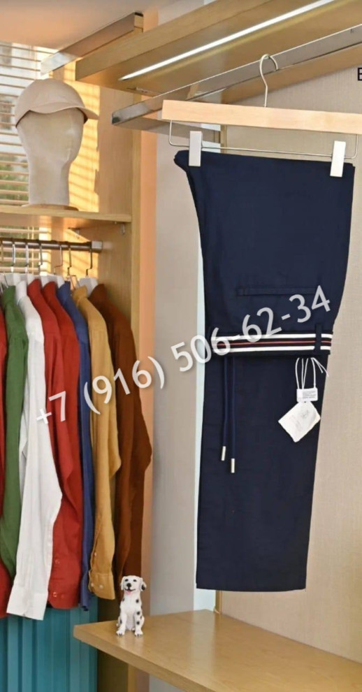 Джинсы 33935 5